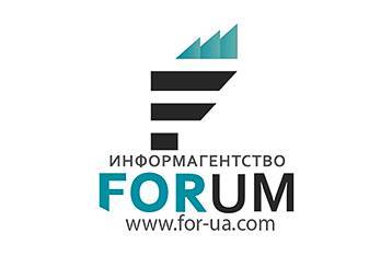 Боевики обстреляли КПВВ на Донбассе - for-ua.com - Украина
