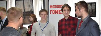 Ждут денежные гранты на реализацию идей от конкурса молодёжных инициатив БРСМ - newsgomel.by - Белоруссия