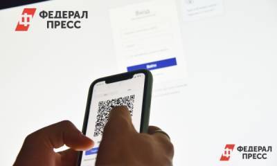 Главврач больницы Челябинска раскритиковал погоню за QR-кодами - fedpress.ru - Челябинская обл. - Челябинск