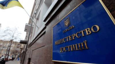 Минюст обосновал конфискацию автомобилей у наглых лихачей - enovosty.com