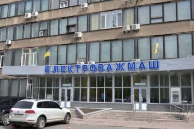 Антикоррупционный суд продлил расследование дела завода «Электротяжмаш» - ru.slovoidilo.ua - Украина - Литва