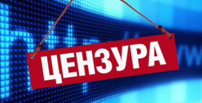 Майя Санду - «Плахотнюк возвращается». В Кишиневе возмущены блокировкой... - politnavigator.net - Россия - Молдавия - Кишинев - Приднестровье