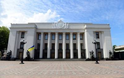 В Раде сделают ремонт за 42 млн гривен - korrespondent.net - Украина - Киев