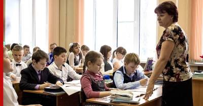 Ирина Потехина - Петербургские школьники вернутся к очному обучению с 8 ноября - profile.ru - Санкт-Петербург