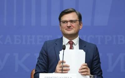 Сергей Лавров - Дмитрий Кулеба - Кулеба рассказал о предложении России по "Нормандии" - korrespondent.net - Москва - Россия - Украина - Германия - Франция