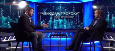 Александр Кочетков - Руслан Рохов заявил, что гарант Конституции – народ - politeka.net - Украина - Конституция