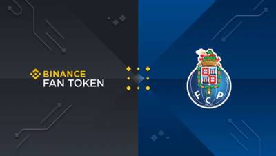 Binance cотрудничает c ФК Порту, знаменитым португальским футбольным клубом, для запуска PORTO Fan Tokens - lenta.ua - Украина