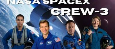 Запуск миссии Crew Dragon-3 перенесли - w-n.com.ua - США