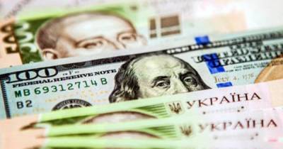 Финансовые рынки не отреагировали на перетасовку Кабмина - dsnews.ua - Украина