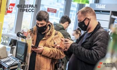 Тюменьстат посчитал, сколько жители региона тратят на продукты - fedpress.ru - Тюмень - Тюменская обл.