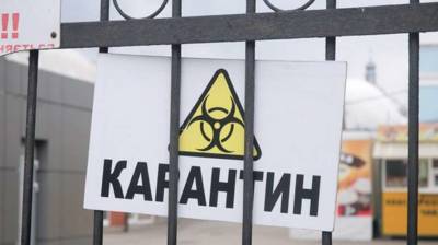 15 областей Украины находятся в «красной» зоне карантина - lenta.ua - Украина - Киев - Киевская обл. - Луганская обл. - Запорожская обл. - Ивано-Франковская обл. - Сумская обл. - Харьковская обл. - Николаевская обл. - Черниговская обл. - Волынская обл. - Кировоградская обл. - Днепропетровская обл. - Хмельницкая обл. - Винницкая обл. - Тернопольская обл. - Черкасская обл. - Черновицкая обл. - Житомирская обл. - Львовская обл. - Закарпатская обл. - Полтавская обл. - Херсонская обл. - Донецкая обл.