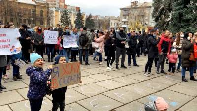 "Дистанционка" вывела из себя украинцев, люди вышли на улицы: кадры происходящего - politeka.net - Украина - Кременчуг