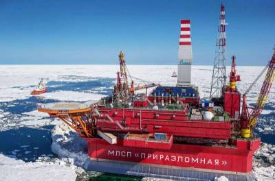 Как претензии ЕС на Арктику приведут к новому энергетическому кризису - topcor.ru - Россия - США - Брюссель - шт.Аляска