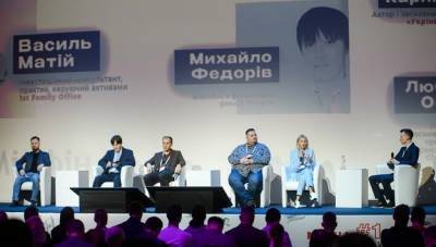 Как защищены пенсионные накопления в НПФ - minfin.com.ua - Украина