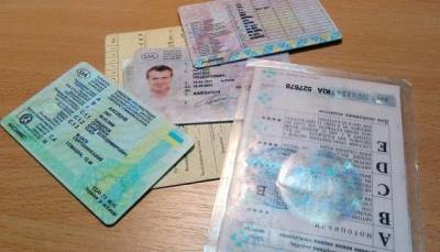 Укрпочта на чала доставлять водительские удостоверения - hubs.ua - Украина