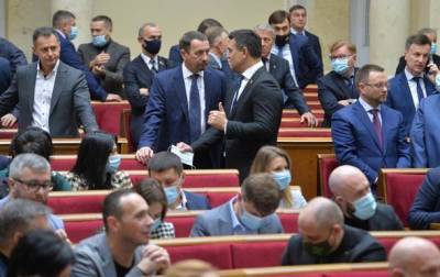Изменения климата: Рада обратилась к ООН по поддержке плана Украины - korrespondent.net - Украина