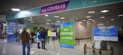 Виктор Ляшко - Названы сроки начала вакцинации третьей дозой - w-n.com.ua - Украина - Киев - Киевская обл. - Днепропетровская обл. - Полтавская обл.