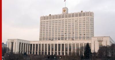 Михаил Мишустин - Правительство одобрило упрощение процедуры получения ИНН - profile.ru - Россия