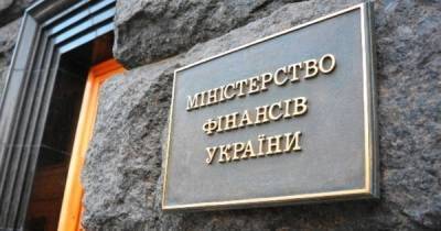 В Минфине сообщили о состоянии финансирования отечественных научных разработок - enovosty.com - Украина