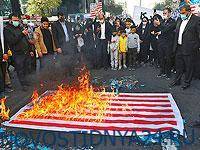 Касем Сулеймани - Годовщина захвата посольства США: в Тегеране жгут израильские флаги - novostidnya24.ru - США - Израиль - Иран - Тегеран