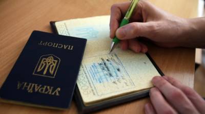 Александр Радчук - Украинцам отменили прописку в бумажных паспортах - ru.slovoidilo.ua - Украина