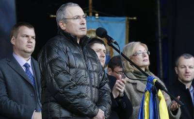 WP: Россия одержала верх в Верховном Суде в Гааге над ЮКОСом - geo-politica.info - Россия - Голландия - Гаага