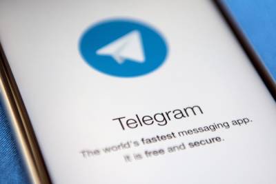 Павел Дуров - Telegram показал, как будет выглядеть «незаметная» реклама - itc.ua - Украина - По