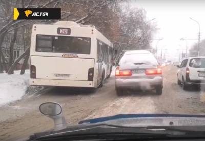 Две пассажирки такси пострадали в ДТП с автобусом в Новосибирске 5 ноября - sib.fm - Новосибирск