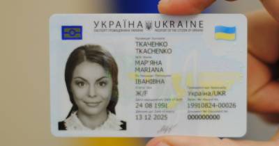 Михаил Федоров - Рада приняла закон об электронной регистрации места жительства - dsnews.ua - Украина