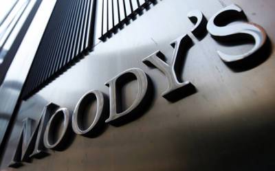 Moody's улучшило прогноз ВВП России в 2021 году до 4,8% - trend.az - Россия