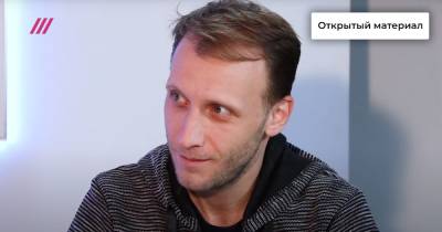 РКН приравнял журналиста-иноагента к компании и запретил регистрировать СМИ. Теперь журналист хочет узнать, как сокращать долю иностранцев в физлице - tvrain.ru