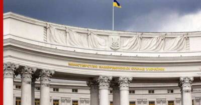 Дмитрий Кулеба - Глава МИД Украины заявил о разорванной политической связи с "русским миром" - profile.ru - Россия - Украина