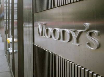 Moody's улучшил прогноз роста ВВП России в 2021 году - smartmoney.one - Россия