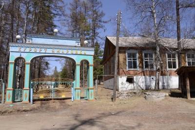 Проект возрождения Ямаровки разработали учёные и активисты из Бурятии и Забайкалья - chita.ru - респ.Бурятия