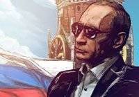 Депутат Львовского горсовета нарисовал на сессии портрет Путина и выставил на аукцион - vlasti.net - Львов