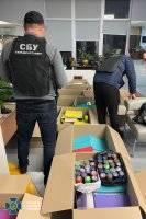 На строительстве Подольского моста пытались украсть 3 млрд грн - vlasti.net - Украина - Киев