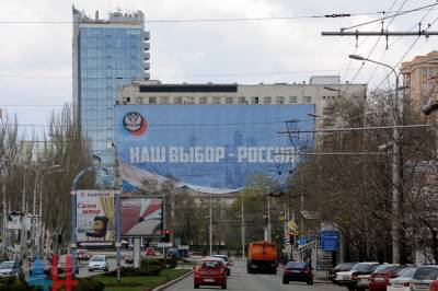 «Победить Украину экономически»: На Донбассе анонсировали... - politnavigator.net - Украина - ДНР - Донбасс - Донецкая обл.