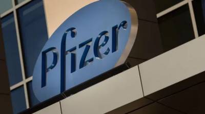 Акции компании Pfizer выросли на фоне успешных испытаний таблеток от COVID - ru.slovoidilo.ua - США - Украина