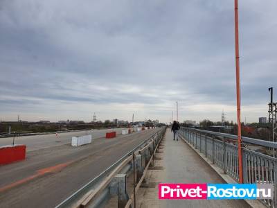 Вторую часть моста на Малиновского откроют для автомобилей 6 ноября 2021 года - privet-rostov.ru - Ростовская обл.