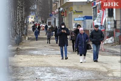 Виктор Бобыря - Ученые подсчитали, сколько миллионов лет человечество потеряло из-за COVID-19 - bnkomi.ru - Норвегия - Россия - США - Англия - Германия - Новая Зеландия - Тайвань