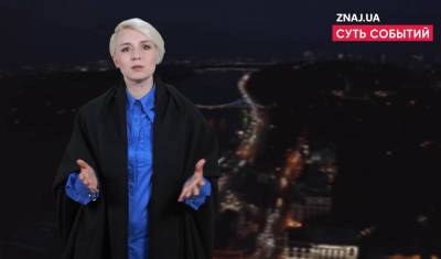 Екатерина Котенкова - В любом случае наша страна не будет без газа, - Катерина Котенкова - politeka.net - Россия - Украина