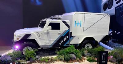 Корейский Hummer: Kia показали огромный внедорожник с сюрпризом внутри - focus.ua - Китай - Украина