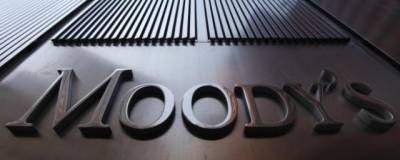 Moody`s повысило прогноз увеличения ВВП России на текущий год с 3,2% до 4,8% - runews24.ru - Россия