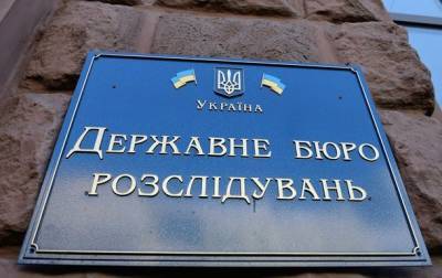 Поставка некачественной военной техники: за фигурантов внесли 28 млн залога - korrespondent.net - Украина