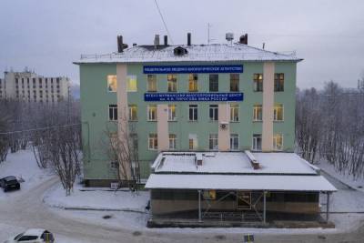 Мурманская «Пироговка» стала лауреатом Всероссийской Премии ПроДокторов 2021 года - murmansk.mk.ru - Россия - Мурманск - Мурманская обл.