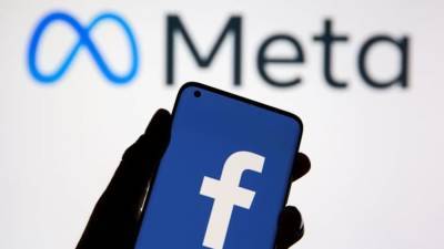 Доррис пригрозила руководству Facebook уголовным преследованием - rbnews.uk