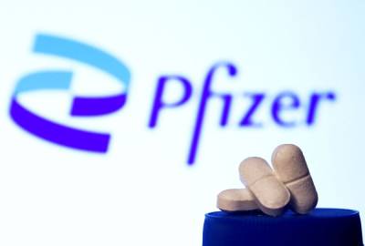 Альберт Бурла - Pfizer сообщила об эффективности капсул от коронавируса - trend.az