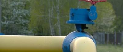 Газпром снова сократил транзит газа через Украину - w-n.com.ua - Россия - Украина - Венгрия