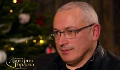 Михаил Ходорковский - Акционеры ЮКОСа не обогатятся за счет России - суд отметил решение о выплате более 50 млрд - neva.today - Россия - Санкт-Петербург - Голландия - Гаага