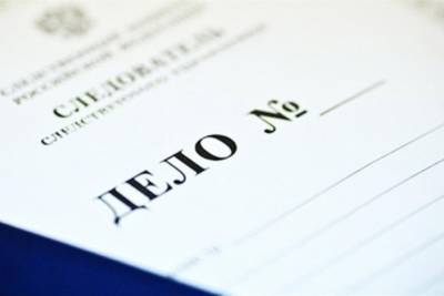 В Волгоградской области руководителей интерната обвиняют во взятках - volg.mk.ru - Волгоградская обл.